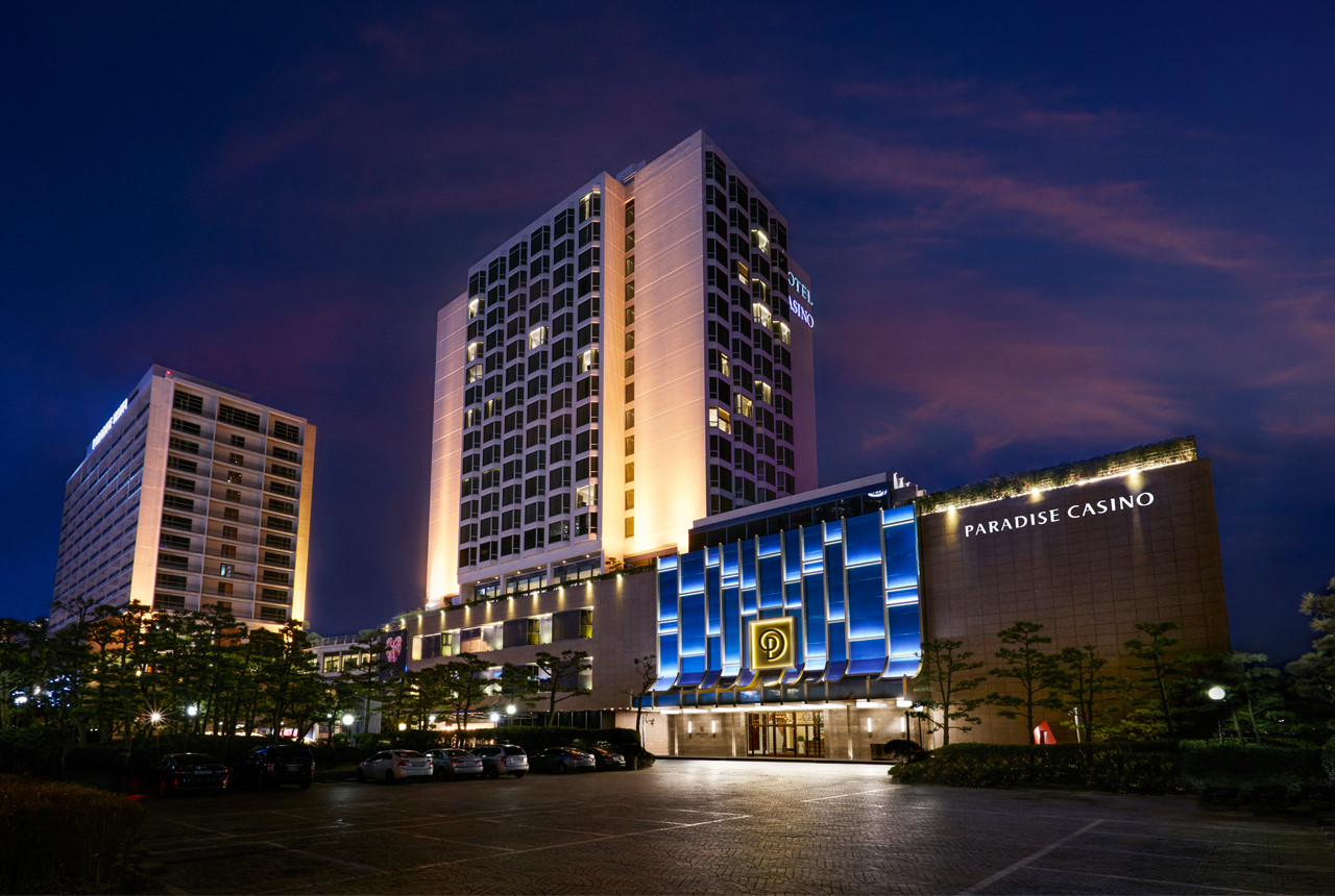 파라다이스 호텔 부산 외부